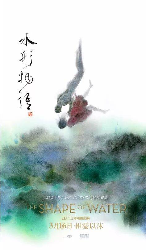 亚莱恩国际大学电子工程学位证书